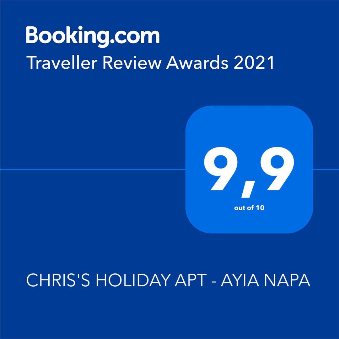 Chris'S Holiday Apt - Ayia Napa Luaran gambar